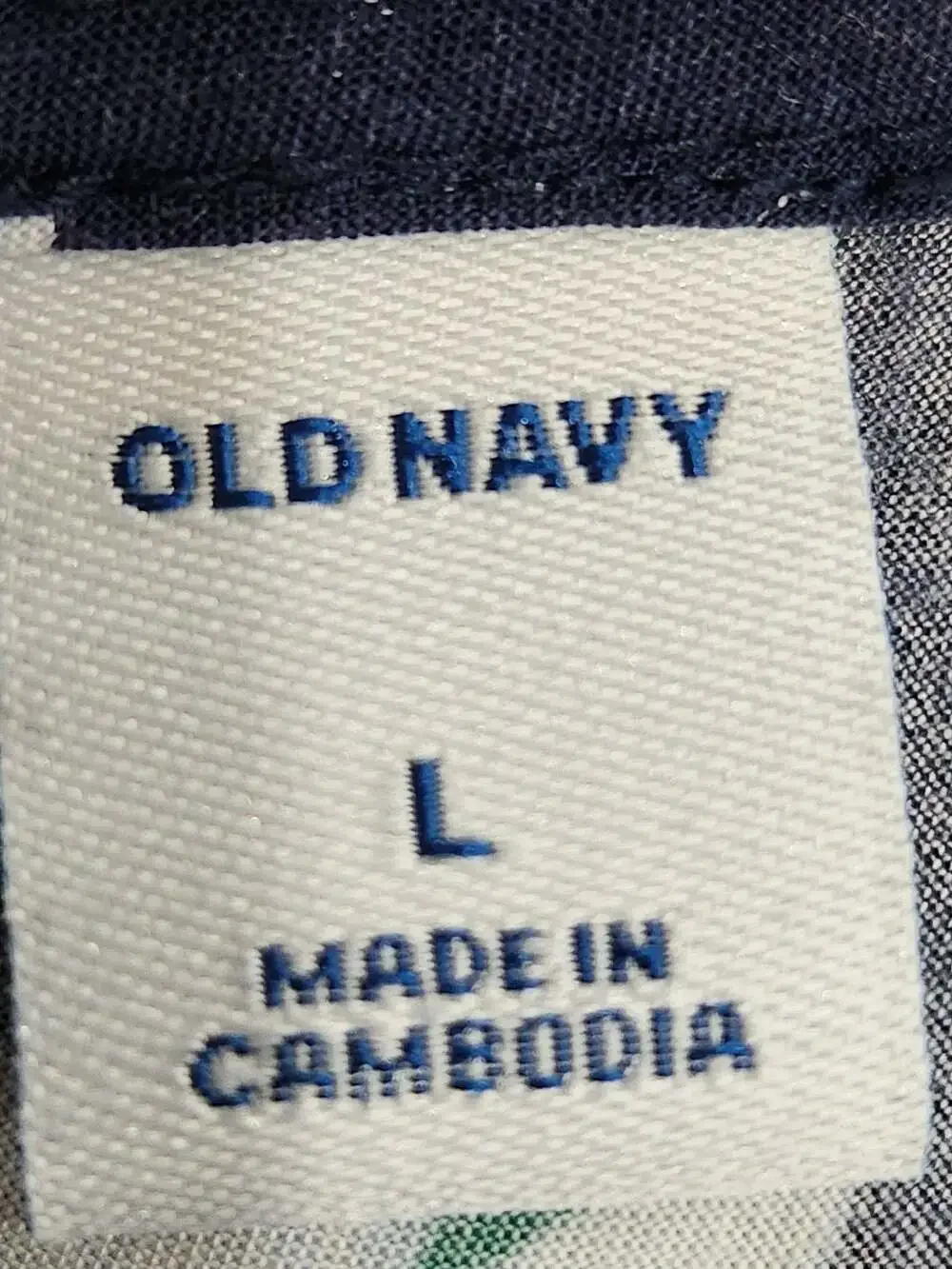 Old Navy - Picture 5 of 6